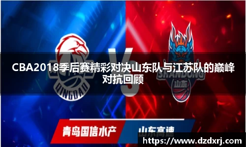 雷竞技官方网站
