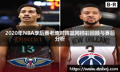 雷竞技raybet官方网站