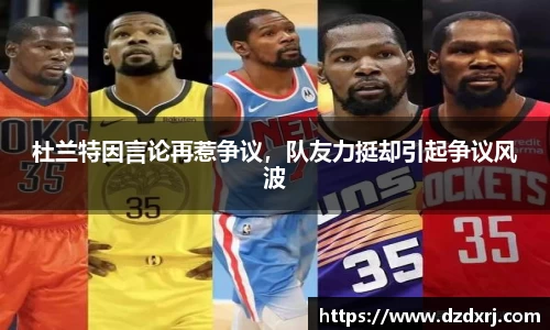 雷竞技官网