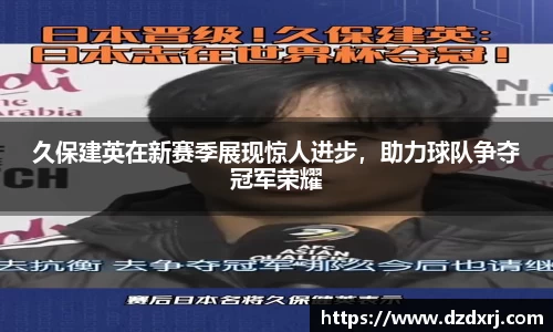 雷竞技raybet官网