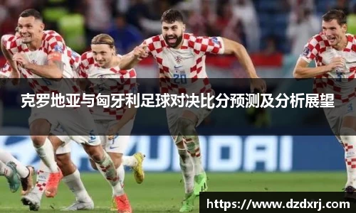 雷竞技raybet官方网站