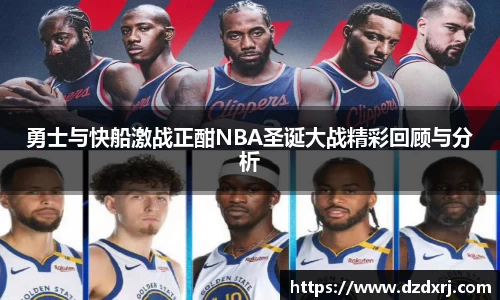 雷竞技官网
