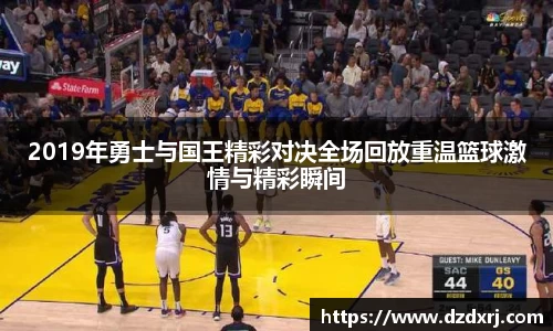 雷竞技官方网站