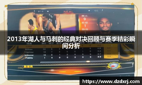 雷竞技raybet官网