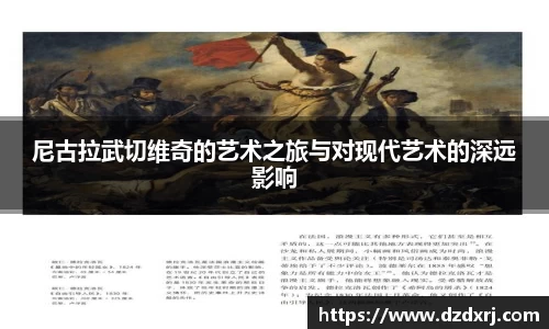 雷竞技官网