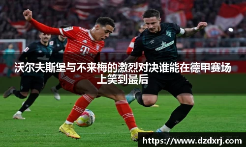 雷竞技raybet官方网站