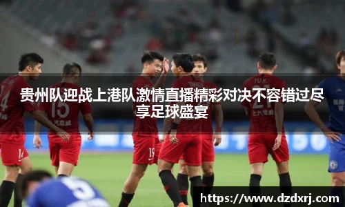 雷竞技官方网站