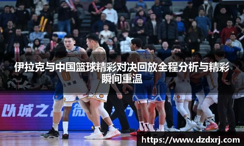 雷竞技raybet官方网站