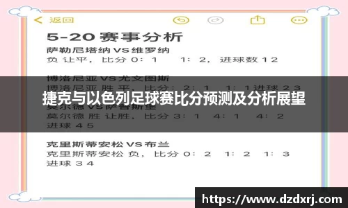 雷竞技raybet官方网站