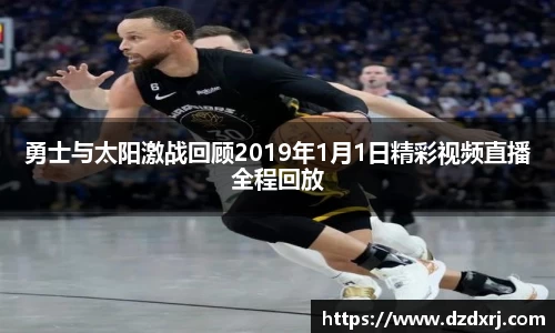 雷竞技官方网站