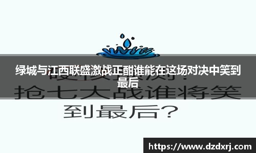 雷竞技raybet官网