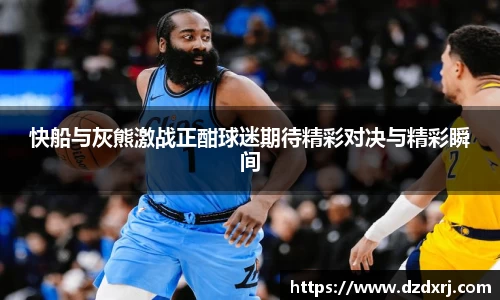 雷竞技官网