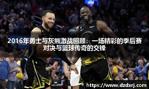 雷竞技官网