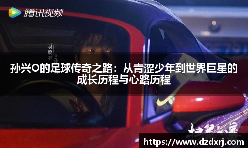 雷竞技官网