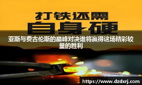 雷竞技raybet官网