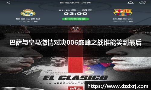 雷竞技raybet官网