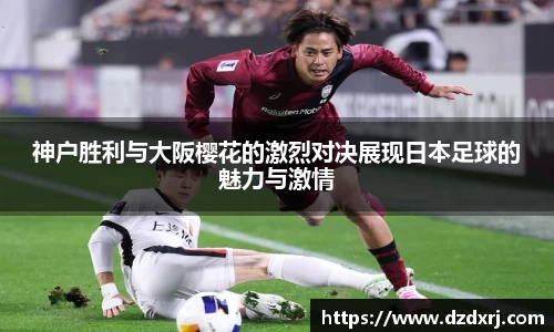 雷竞技官方网站