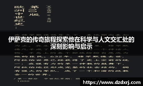 雷竞技raybet官网