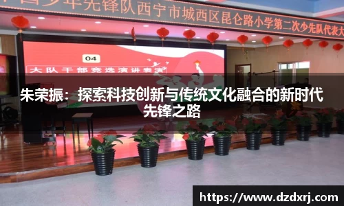 雷竞技官方网站