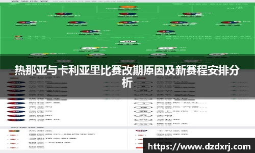 雷竞技官网