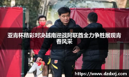 雷竞技官网