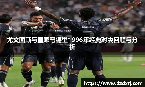 雷竞技raybet官网
