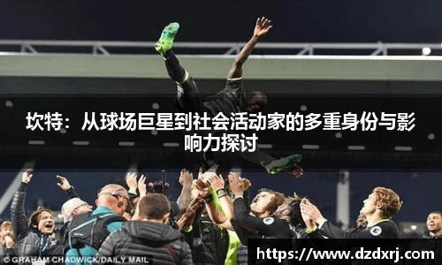 雷竞技raybet官方网站