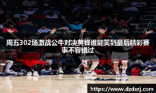 雷竞技官方网站