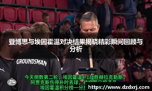 雷竞技官方网站