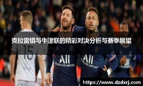 雷竞技raybet官方网站