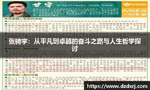 雷竞技官网