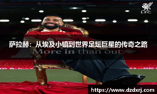 雷竞技raybet官网